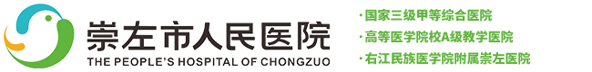 官网
